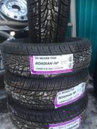 Nexen Roadian HP SUV. Летние, 2017 год, без износа, 1 шт
