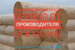 Строительство из бревен, сруба.