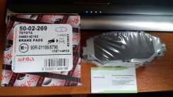 Колодка тормозная дисковая. Toyota: Corolla, Yaris, Urban Cruiser, RAV4, Verso, Auris, Corolla Fielder, Prius Subaru Trezia, NCP120X, NSP120X, NCP125X...