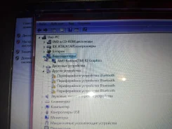HP 17. 17.3", 1,8����, ��� 4 ��, ���� 500���, WiFi, Bluetooth, ����������� �� 5��. ����