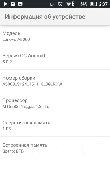 Lenovo A5000. �/� ����