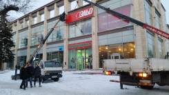 Toyota Dyna. 15M, 3 500 куб. см., 15 м.