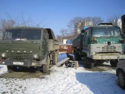Песок.