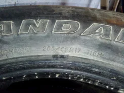 Yokohama Geolandar G94B. �����������, �/�, ����� 50 % ����