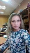 Бухгалтер-экономист. Высшее образование, опыт работы 9 лет