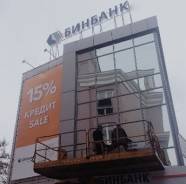 Проектирование слаботочных систем.