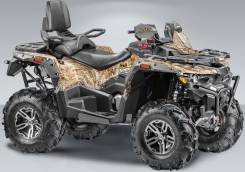 Stels ATV 800G Guepard Trophy. исправен, есть птс, без пробега