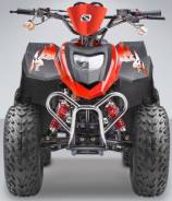 Stels ATV. исправен, без птс, без пробега