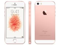 Apple iPhone SE 64Gb. Новый