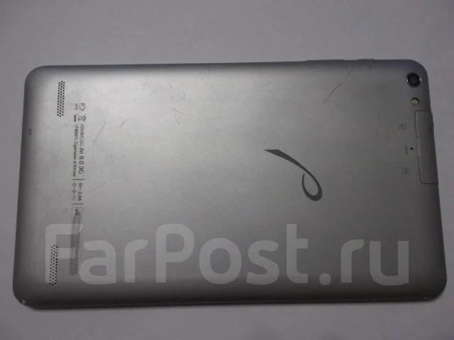 RoverPad Air ����