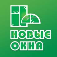 Установка пластиковых окон. Под заказ