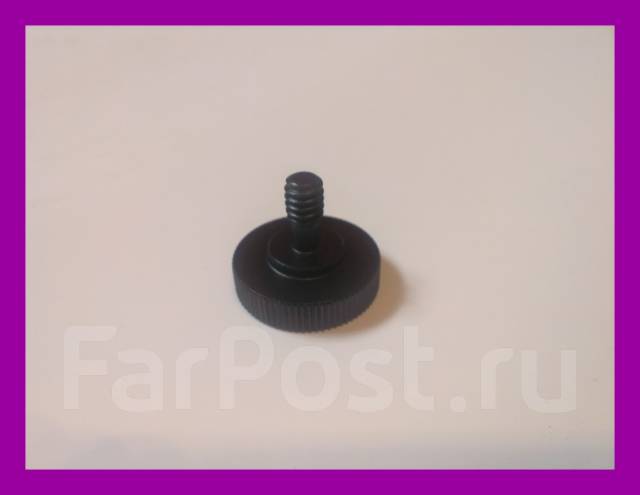 Болт-переходник папа-мама, новый, в наличии. Цена: 150₽ во Владивостоке