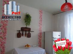 2-комнатная, улица Ворошилова 27. Птичник, агентство, 56 кв. м. Комната