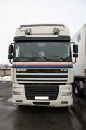 DAF XF 95. Продам Сцепку DAF XF95, рефрижератор Schmitz, 12 000 куб. см., 20 000 кг.