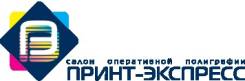Менеджер по продажам рекламы. ООО "Принт Экспресс". Улица Светланская 173