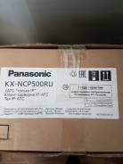 Многофункциональная цифровая IP АТС Panasonic KX-NCP500RU с картой