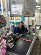 Продавец-кассир. Среднее образование