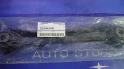���� ���������� (��������) 20250AG020 Subaru �������� 20250AG080 ����