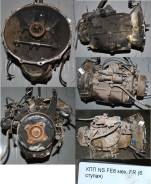 Механическая коробка переключения передач. Nissan Condor