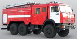 Пожарные машины. 11 760 куб. см.