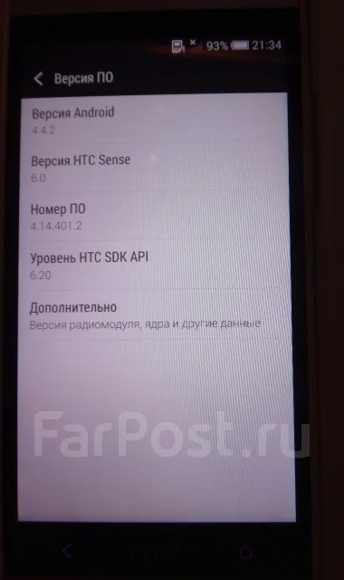 HTC One mini. �/� ����
