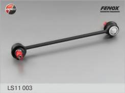 Тяга стабилизатора передняя Ford Transit 00-06, 06- LS11003 fenox LS11003 в наличии
