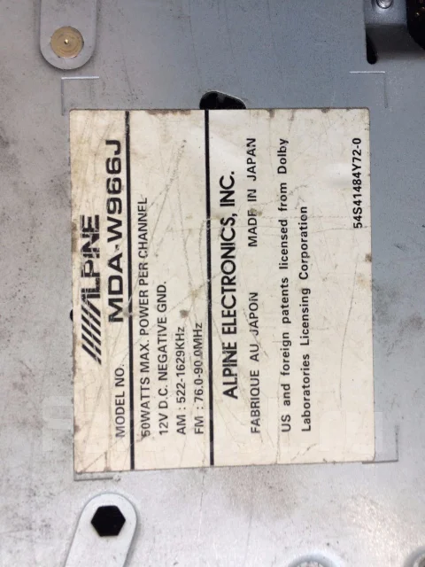 Alpine MDA-W966J ����