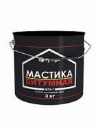 Гидроизоляция мастичная.