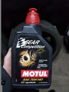 Motul. 75W-140, �������������