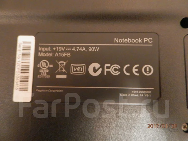 V-lazer. 15.6", ��� 4 ��, ���� 750���, WiFi: 1, Bluetooth: 1, ����������� �� 4��. ����