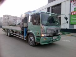 Hino Profia. Грузовик с манипулятором, 20 000 куб. см., 15 000 кг.