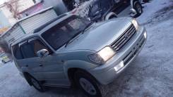 Toyota Land Cruiser Prado. VZJ95, 5VZ