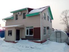 Дом Мылки Коммунаров. Улица Коммунаров, р-н Дом мылки Коммунаров, площадь дома 400 кв. м., водопровод, скважина, отопление газ, от агентства недвижимо...