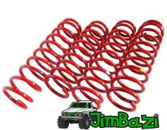 Пружина подвески. Suzuki Jimny Sierra, JB43W Suzuki Jimny, JB43, JB33W, JB23W, JB43W Suzuki Jimny Wide, JB33W, JB43W