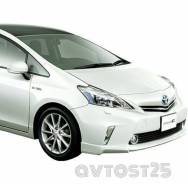 Фара противотуманная. Toyota Prius a, ZVW40, ZVW40W, ZVW41, ZVW41W