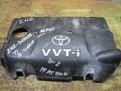 Крышка двигателя. Toyota: Corolla, Yaris, Succeed, Echo Verso, Vitz, XA, Ractis, Corolla Fielder, Platz, Corolla Spacio, Scion, bB, Raum, Allion, Sien...