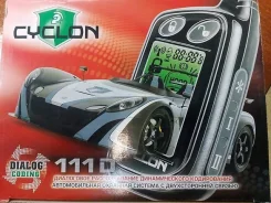 Cyclon ����