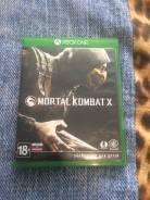Игры для Microsoft Xbox One.