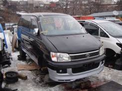 Трапеция дворников. Toyota Lite Ace, CR41, SR40, KR42 Toyota Town Ace, KR42, CR41, SR40 Toyota Town Ace Noah, CR42, KR52, KR41, KR42, SR40, SR50, SR50...