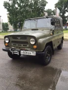 ��� 3151. ��������, ������, 55 000����. ��