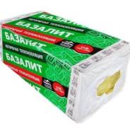 Вата базальтовая.