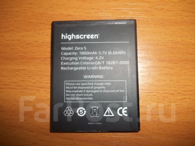 Highscreen Zera S. �/� ����