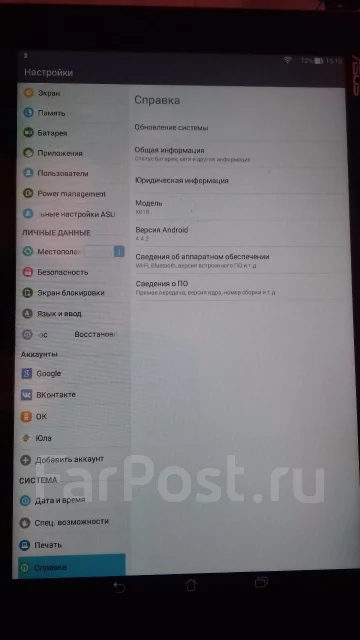 Asus ����