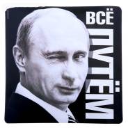 Наклейка.