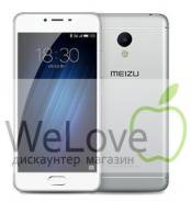 Meizu M3s Mini. Новый