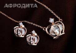 Комплекты бижутерии.