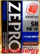 Idemitsu. Вязкость 5W30, синтетическое