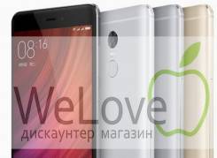 Xiaomi Redmi Note 4. Новый