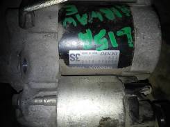 Стартер. Honda Airwave, GJ1, GJ2 Двигатель L15A