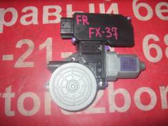 Мотор стеклоподъемника Infiniti FX37, S51 80750-1CY0A